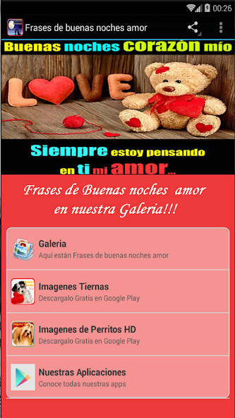 Emulate Android APK Frases de Buenas Noches Amor Emulate Android APK Frases de Buenas Noches Amor
