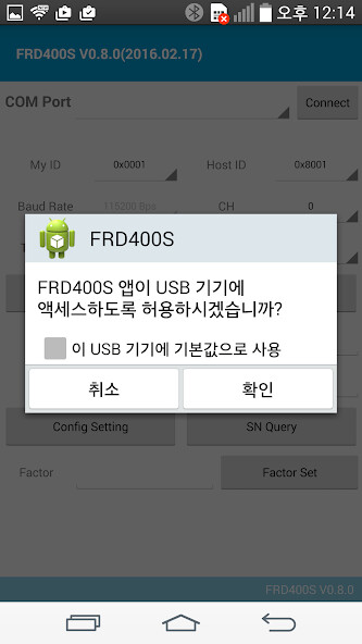 Run android online APK FRD400S from MyAndroid or emulate FRD400S using MyAndroid Run android online APK FRD400S from MyAndroid or emulate FRD400S using MyAndroid