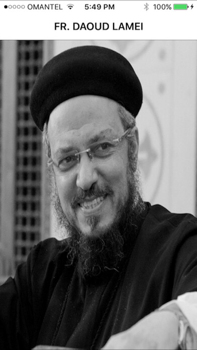Emulate iPhone app Fr.Daoud using MyAndroid Emulate iPhone app Fr.Daoud using MyAndroid