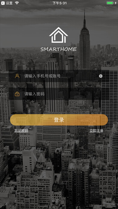 Emulate iPhone app Fredlife using MyAndroid Emulate iPhone app Fredlife using MyAndroid