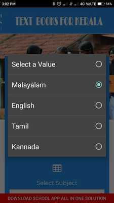 Emulate Android APK Freds Mexican Cafe Emulate Android APK Freds Mexican Cafe