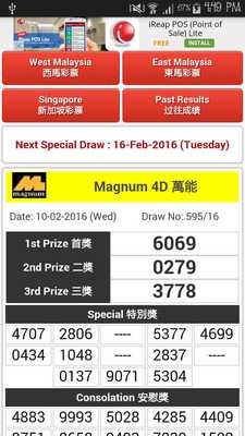 Emulate Android APK Free 4D Result