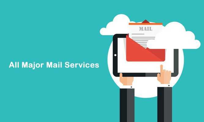 Emulate Android APK Free Aqua Mail 2018 Guide