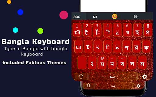 Run android online APK Free Bangla Keyboard - English & Bengali Typing from MyAndroid or emulate Free Bangla Keyboard - English & Bengali Typing using MyAndroid