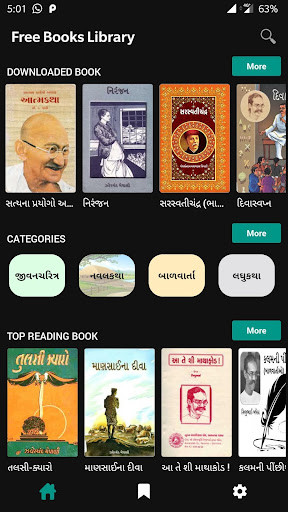 Run android online APK Free Books Library from MyAndroid or emulate Free Books Library using MyAndroid Run android online APK Free Books Library from MyAndroid or emulate Free Books Library using MyAndroid