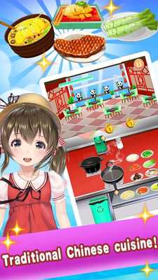Emulate Android APK Free cooking games- Cooking Fever kitchen games Emulate Android APK Free cooking games- Cooking Fever kitchen games