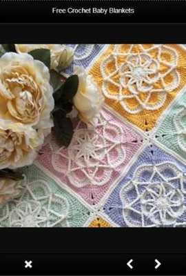 Emulate Android APK Free Crochet Baby Blankets Emulate Android APK Free Crochet Baby Blankets