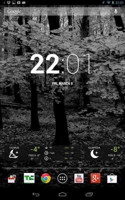 Emulate Android APK Free Dark Wood Theme HD Emulate Android APK Free Dark Wood Theme HD