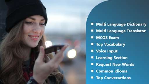 Run android online APK Free dictionary offline : All Language Translator from MyAndroid or emulate Free dictionary offline : All Language Translator using MyAndroid