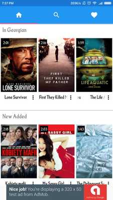 Emulate Android APK Free English Movies