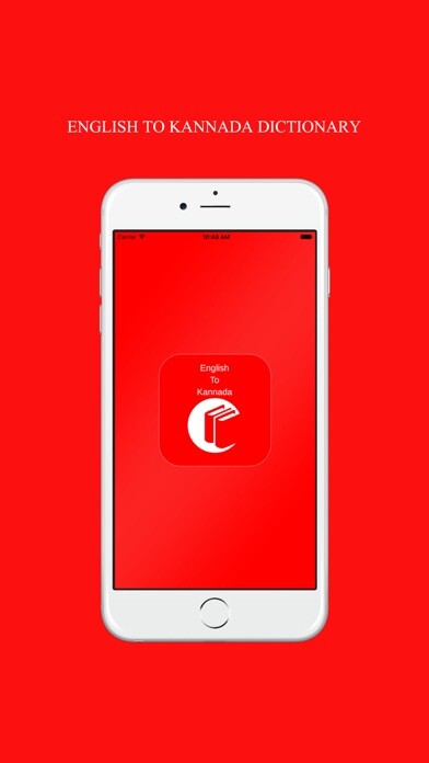 Emulate iPhone app FREE English to Kannada Dictionary using MyAndroid Emulate iPhone app FREE English to Kannada Dictionary using MyAndroid