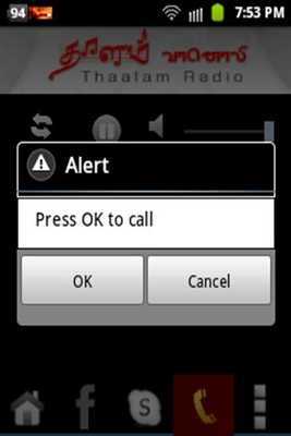 Emulate Android APK Free Fast imo beta video calls and chat tips