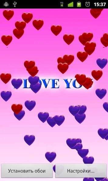 Emulate Android APK Free Flying Hearts Emulate Android APK Free Flying Hearts