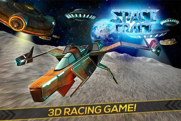 Emulate Android APK FREE Galaxy Defense Simulator Emulate Android APK FREE Galaxy Defense Simulator