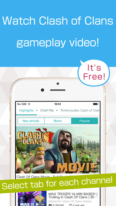 Emulate iPhone app Free Gameplay video guide for Clash of Clans using MyAndroid Emulate iPhone app Free Gameplay video guide for Clash of Clans using MyAndroid