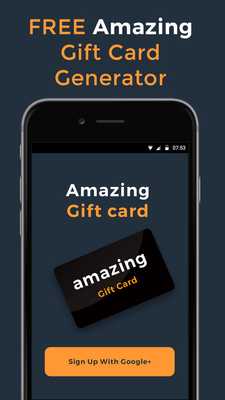 Emulate Android APK Free Gift Cards for Amazon Online Shopping
