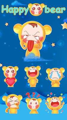 Emulate Android APK (FREE)GOSMS HAPPY BEAR STICKER Emulate Android APK (FREE)GOSMS HAPPY BEAR STICKER