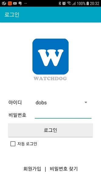 Run android online APK FreeGO Watchdog : 온도 / PC전원 from MyAndroid or emulate FreeGO Watchdog : 온도 / PC전원 using MyAndroid Run android online APK FreeGO Watchdog : 온도 / PC전원 from MyAndroid or emulate FreeGO Watchdog : 온도 / PC전원 using MyAndroid