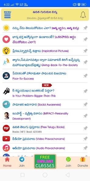 Emulate Android APK Free Gurukul Emulate Android APK Free Gurukul