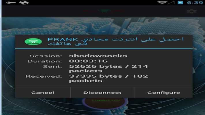 Emulate Android APK FREE INTERNET 3G AND 4G Emulate Android APK FREE INTERNET 3G AND 4G