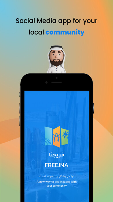 Run android online APK Freejna from MyAndroid or emulate Freejna using MyAndroid Run android online APK Freejna from MyAndroid or emulate Freejna using MyAndroid