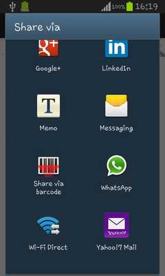 Emulate Android APK FREE KJV BIBLE Emulate Android APK FREE KJV BIBLE