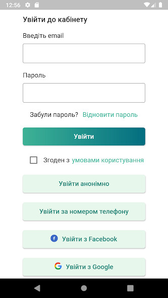 Run android online APK FreeLife from MyAndroid or emulate FreeLife using MyAndroid Run android online APK FreeLife from MyAndroid or emulate FreeLife using MyAndroid
