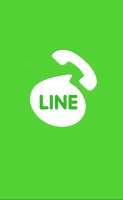 Emulate Android APK Free LINE Calls Messages Guide
