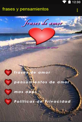 Emulate Android APK free love phrases and thoughts Emulate Android APK free love phrases and thoughts