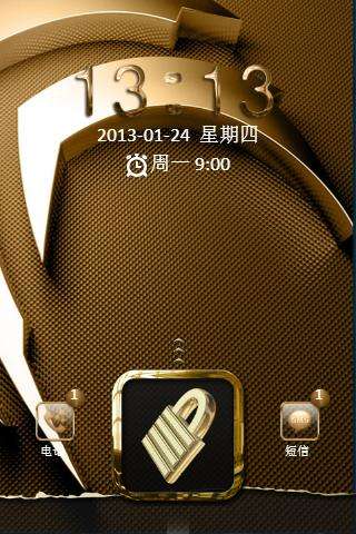 Emulate Android APK Free Luxurious Sense Go Locker