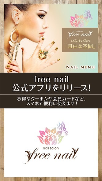 Run android online APK free nail????? from MyAndroid or emulate free nail????? using MyAndroid Run android online APK free nail????? from MyAndroid or emulate free nail????? using MyAndroid