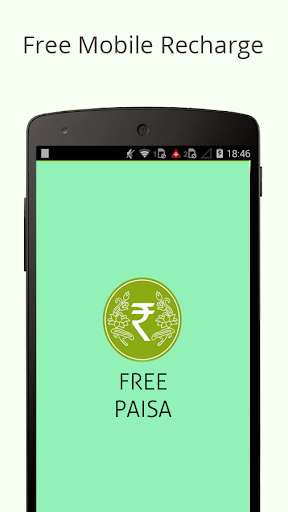 Run android online APK Free Paisa from MyAndroid or emulate Free Paisa using MyAndroid Run android online APK Free Paisa from MyAndroid or emulate Free Paisa using MyAndroid