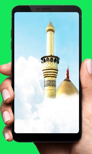 Run android online APK Free Qul Shareef from MyAndroid or emulate Free Qul Shareef using MyAndroid Run android online APK Free Qul Shareef from MyAndroid or emulate Free Qul Shareef using MyAndroid