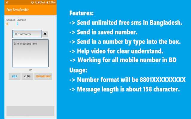 Emulate Android APK free sms sender in Bangladesh Emulate Android APK free sms sender in Bangladesh