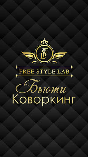 Run android online APK FreeStyleLab from MyAndroid or emulate FreeStyleLab using MyAndroid