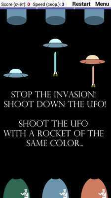 Emulate Android APK Free UFO alien invasion Y - no wifi games Emulate Android APK Free UFO alien invasion Y - no wifi games