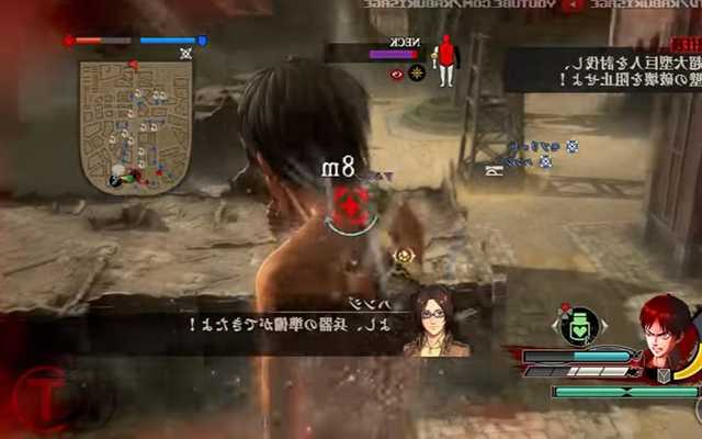 Emulate Android APK Free Ultimate Attack Titan Tip