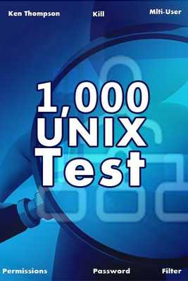 Emulate Android APK Free Unix Quiz