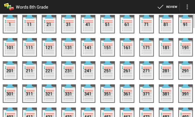 Emulate Android APK FREE Words 8th Grade Emulate Android APK FREE Words 8th Grade