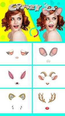 Emulate Android APK FREE-ZCAMERA CRAZY ZOO STICKER Emulate Android APK FREE-ZCAMERA CRAZY ZOO STICKER