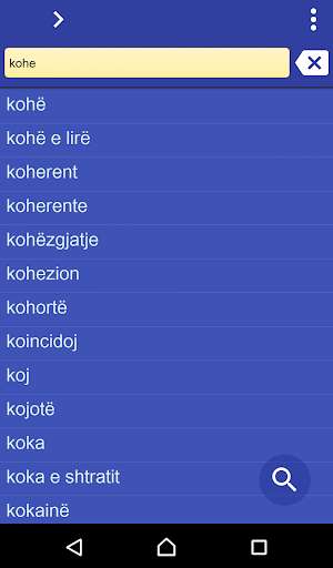 Emulate Android APK French Albanian Dictionary Emulate Android APK French Albanian Dictionary