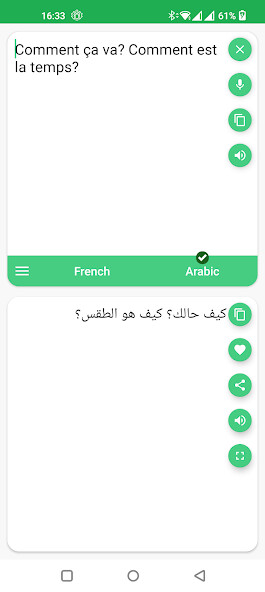 Emulate Android APK French Arabic Translator Emulate Android APK French Arabic Translator