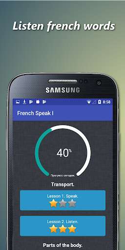 Emulate Android APK French books for free