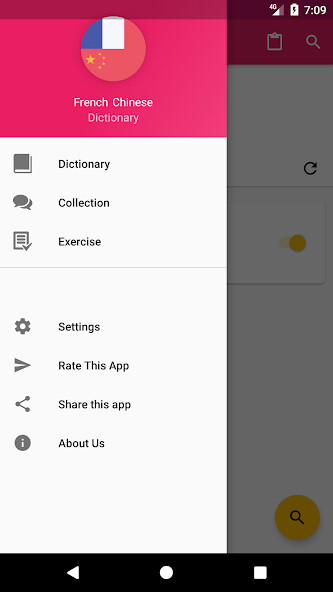 Emulate Android APK French-Chinese Dictionary