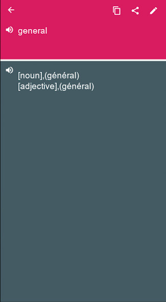 Run android online APK French - English Dictionary  translator (Dic1) from MyAndroid or emulate French - English Dictionary  translator (Dic1) using MyAndroid