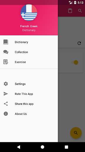 Emulate Android APK French Greek Offline Dictionary Translator Emulate Android APK French Greek Offline Dictionary Translator