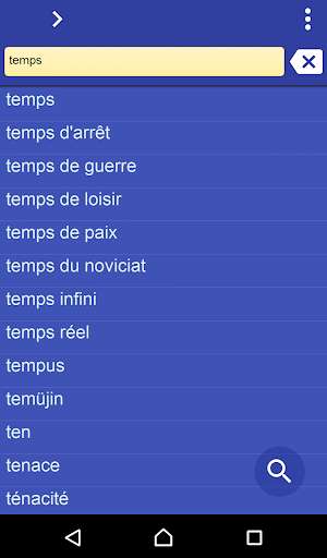 Run android online APK French Malayalam dictionary from MyAndroid or emulate French Malayalam dictionary using MyAndroid