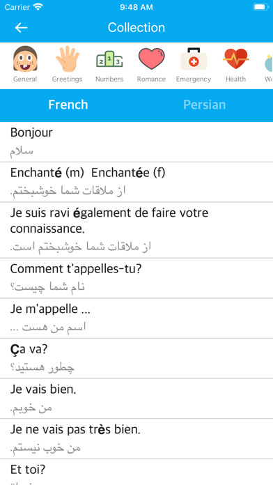 Run android online APK French Persian Dictionary from MyAndroid or emulate French Persian Dictionary using MyAndroid Run android online APK French Persian Dictionary from MyAndroid or emulate French Persian Dictionary using MyAndroid