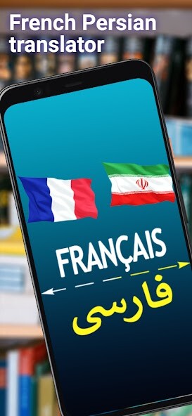 Run android online APK French Persian translator from MyAndroid or emulate French Persian translator using MyAndroid Run android online APK French Persian translator from MyAndroid or emulate French Persian translator using MyAndroid