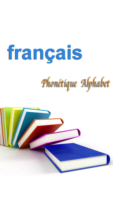 Emulate iPhone app French Phonetic Alphabet using MyAndroid
